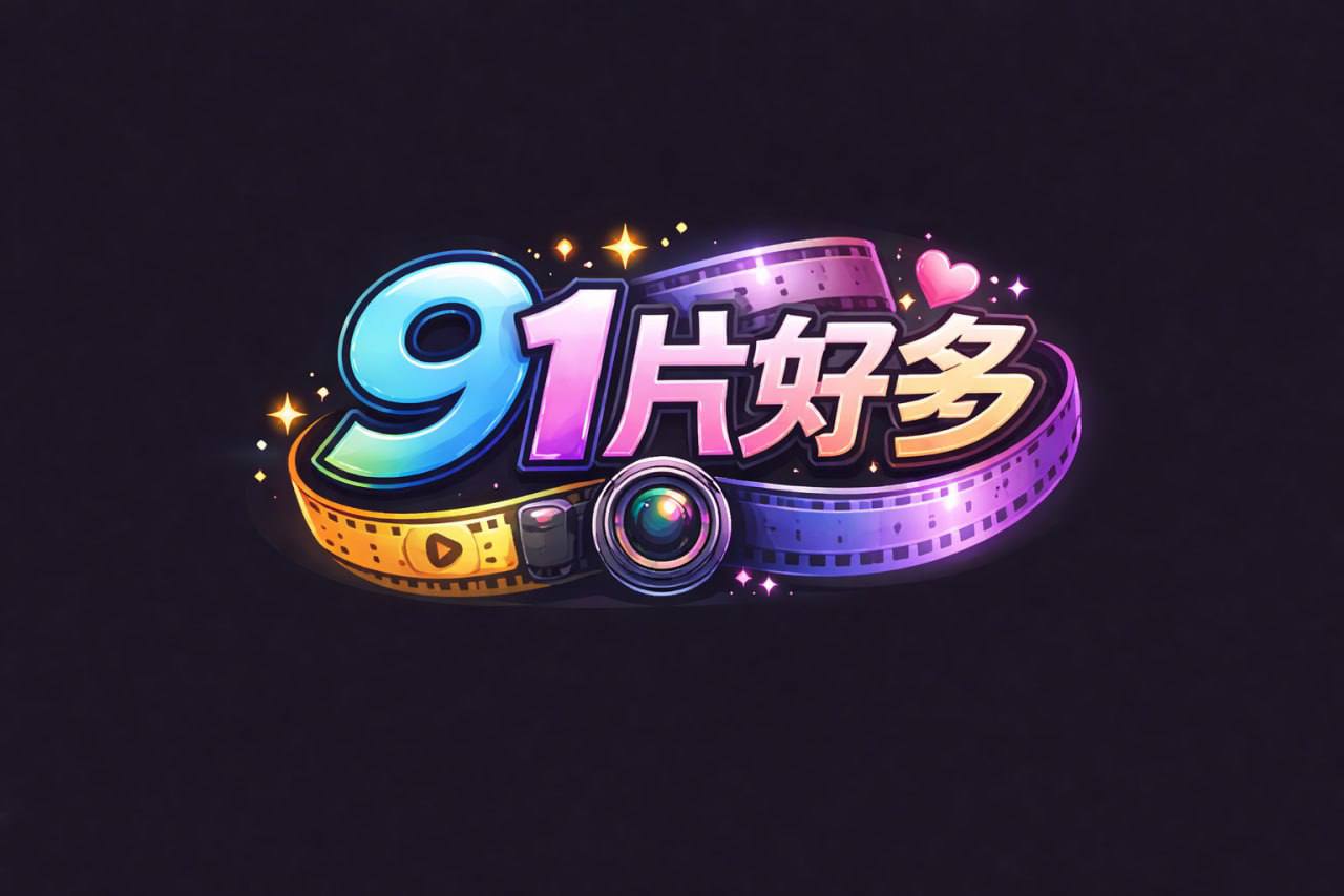 反差婊火辣身材瑜伽老师肌肤爆好无套抽插简直是人.间美味